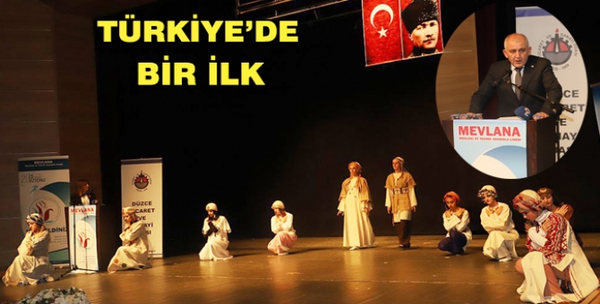 sektörle Buluşuyoruz
