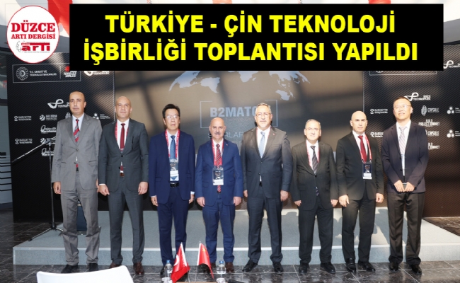 Teknopark’ta Bir Araya Geldiler